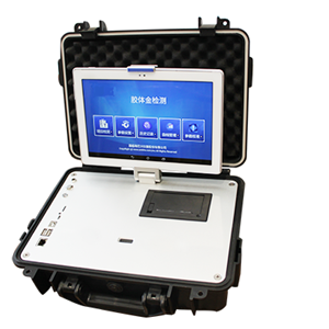 LB-GS50多功能食品安全快速筛检系统